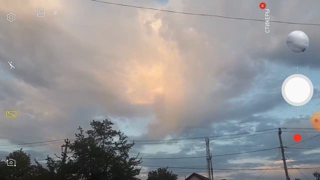 дождь на закате кдо🤩🌧