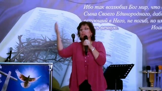 Пастор Светлана Шипилова. Тема: Важность библейских праздников.