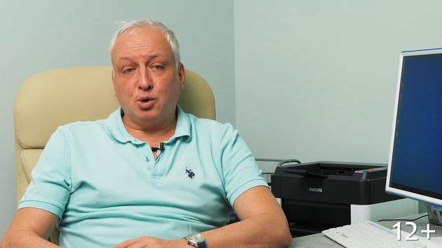 Профессор Богачев,  Флеболог Москва