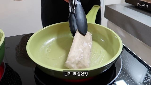 ENG) 9개월 만에 또 이사?, 애플파이와? 고추잡채 만들어 먹고, 짐 정리하는 자취생 일상ㅣ사과샌드위치, 삼겹살 김밥, 과카몰리 토스트, 보쌈, 냉털 카레