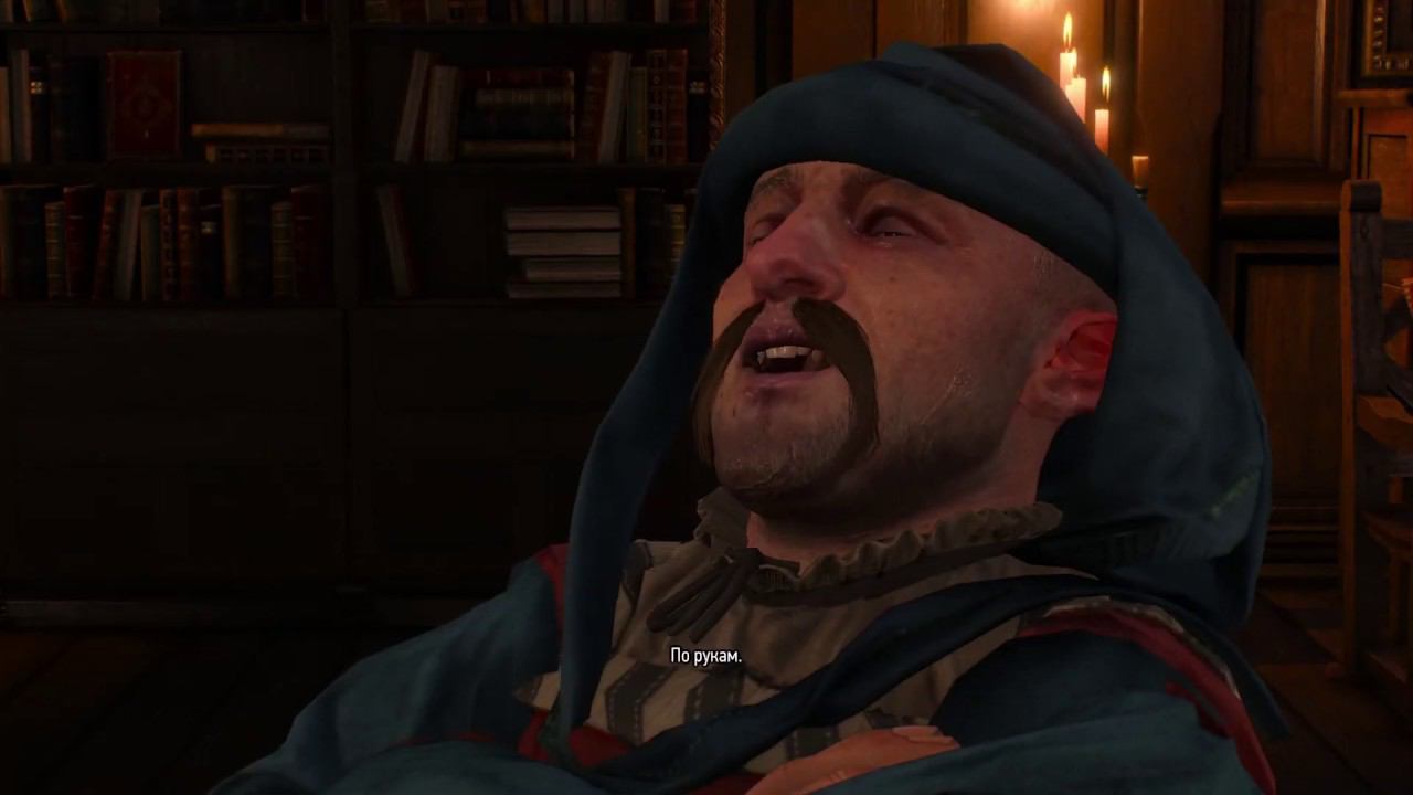 The Witcher 3 - Заказ: Медоносный призрак - Велен №166