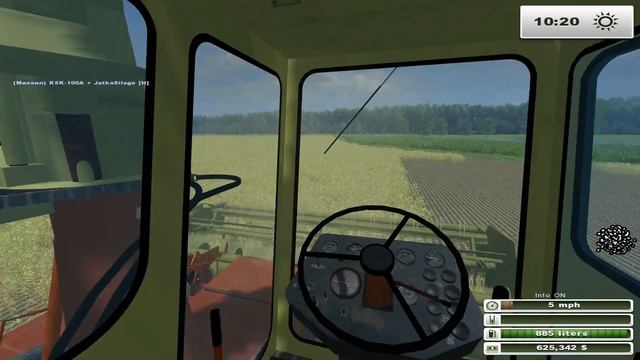 комбайн кск-100