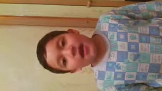 Отан туралы тақпақ