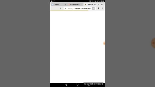 Где скачать Minecraft 2.0