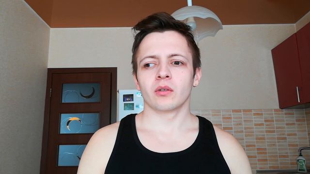 Таблица магии и космоса