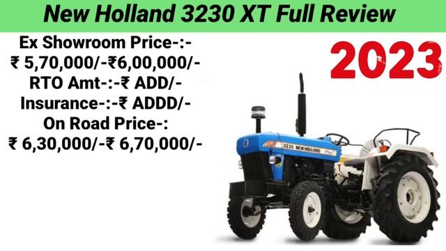 New Holland 3230 Tx Super 2024 Model Price?On Road Price?मात्र Downpayment₹1,30,000 में घर लेजाए?Em