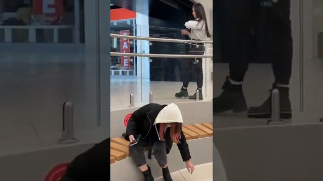 Это было больно ?