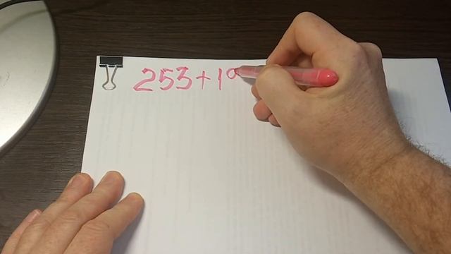 Как быстро складывать и вычитать в уме с помощью округления многозначные числа