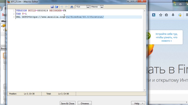 Bitcoin Новый сайт по сбору Биткоин ВТС25 Рабочий скрипт