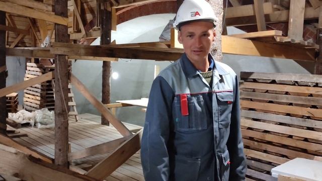 Штукатурные работы