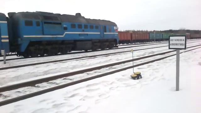 2М62У-0312БДРБ1м-011 с сообщением Могилёв-Кричев.