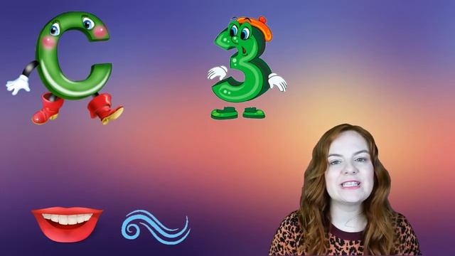 Дифференциация звуков С - З