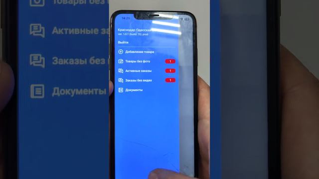 24516a2a6ebb444cdc380a7c9796e3b2