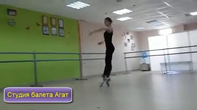 Студия балета, Ставрополь