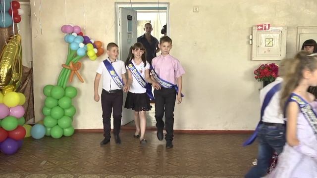 Выпускной в 4 классе