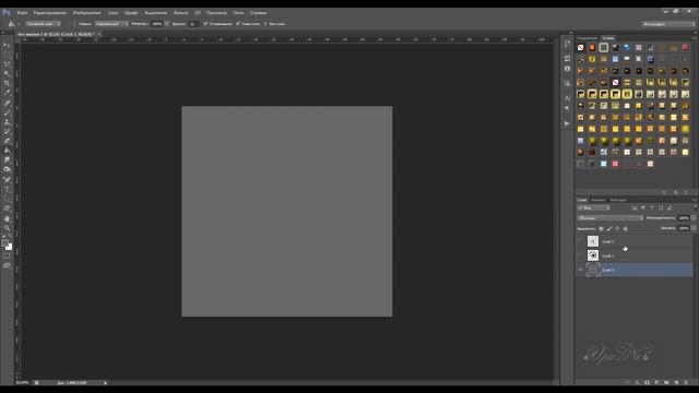 3. Урок. Создаем Кисти сами 3 - Lesson. Create Brushes Do 3