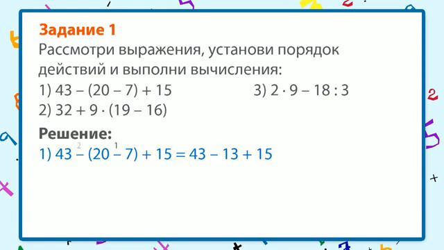 urokvf 3605 0003725 360 15 59