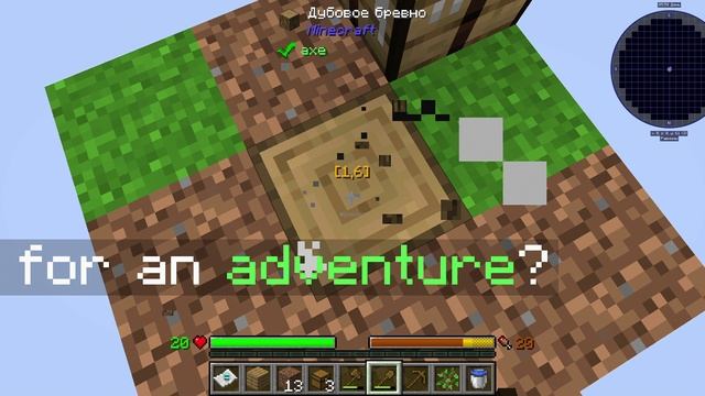 Minecraft_ 1.16.4 - Одиночная игра 2023-06-08 22-34-20