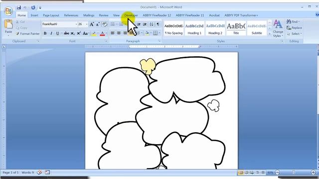 Секреты Умения