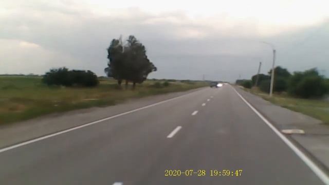 Размеренная Энергия