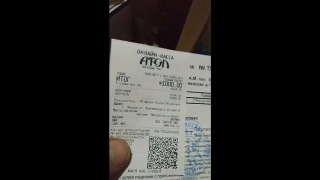 Строительство Уюта