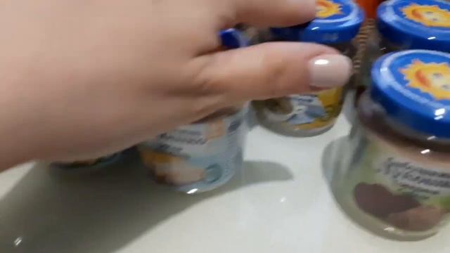 Поездка за покупками