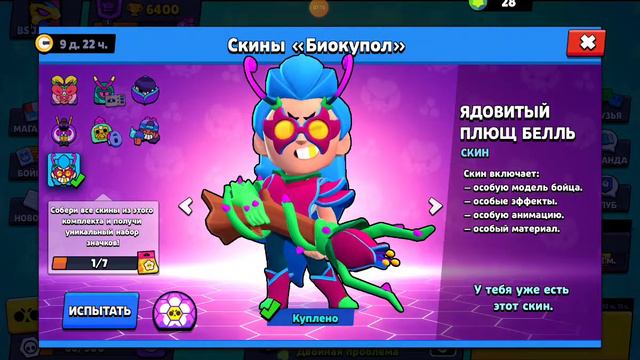 55ab0805a867b4b1308c7883fa22dc6f