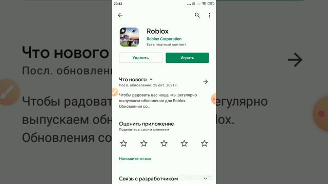 это видео настоящия информация
