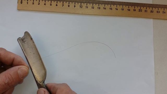 Джозеф Эллиот 26 мм . Joseph Elliot Massive Razor.