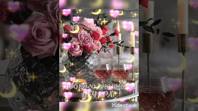 @Добрый вечер, отличного настроения 💞💞💞💞💞.