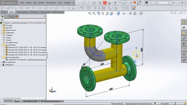 Solidworks Routing: Фланец и точки соединения. Размеры. Flange & CPoints. Dimensions For Pipes.