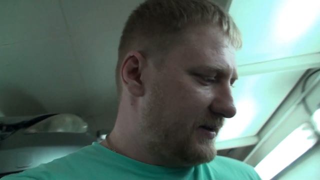 Ритм уборки