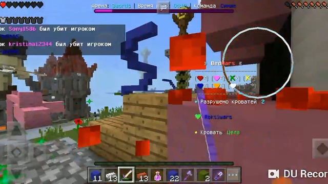 1манул,2манула оригинал