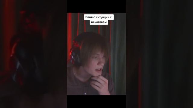 Растения в стиле украшения