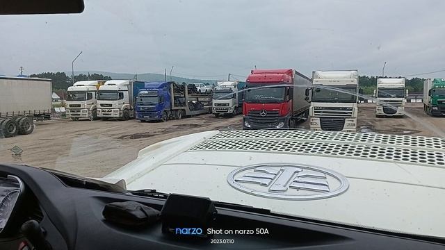 VID20230710074145.mp4