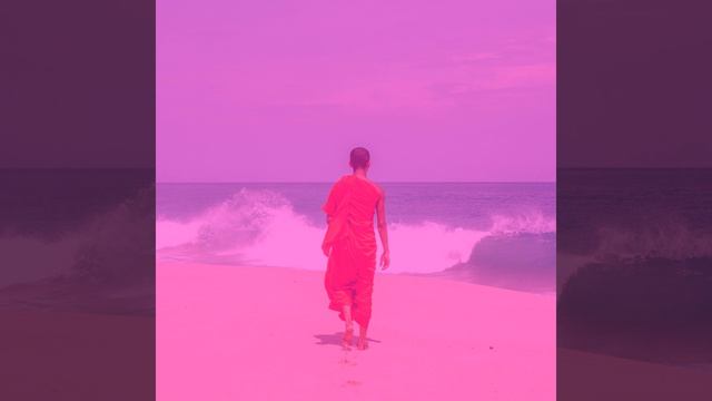 Атмосфера (Здоровье)