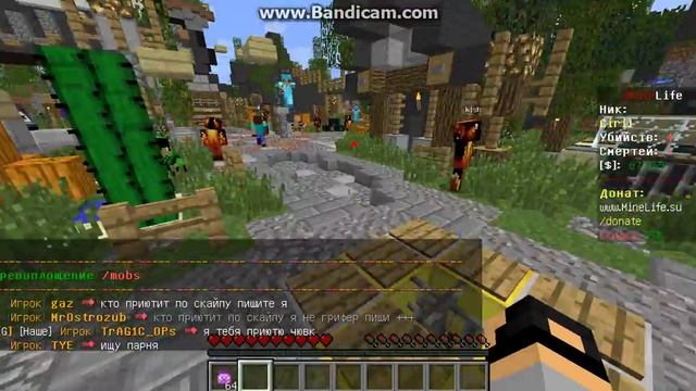 Обзор сервера с 1000 LvL в Майнкрафте