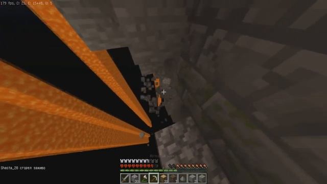 Minecraft. Прохождение карты Stratosphere Survival #3