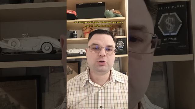 85a81f4daa69bbe077fdcc7b0b12d514