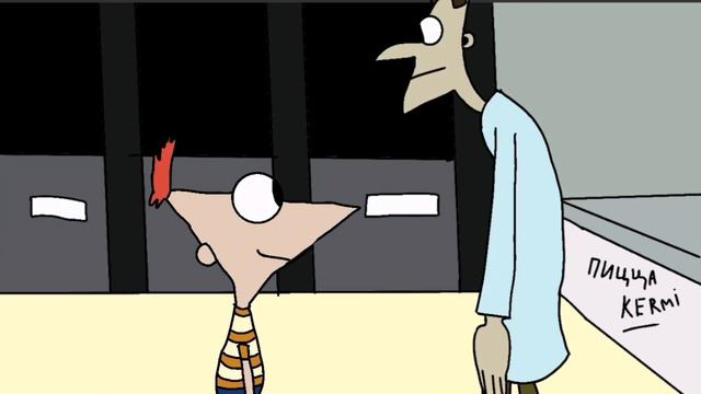 эй дядя я знаю чем мы  сегодня займемся..... (упоратая анимация 1)