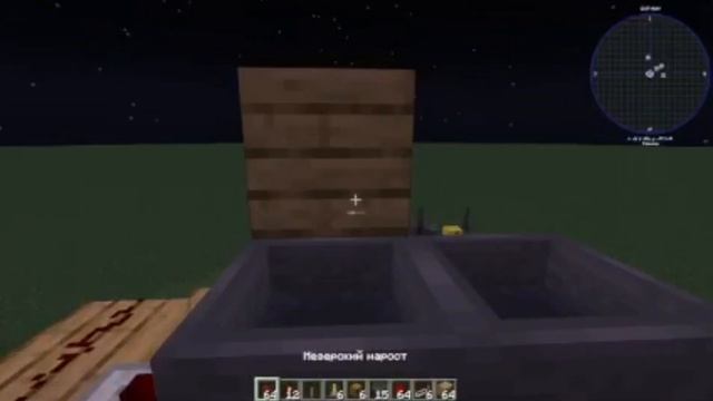 Авто Зельеварка за 5 минут! Гайд Майнкрафт!