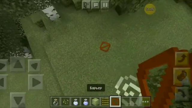 как взять все блоки в Майнкрафте