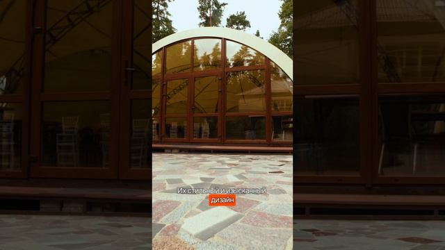 Фабрика Шатров