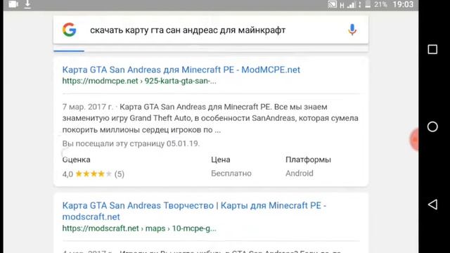 442827f77e8bedf5c9aad81f1e5d727b