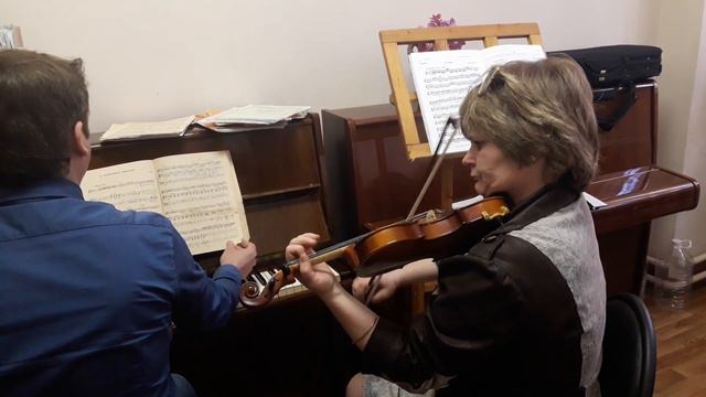 Бом, Непрерывное движение