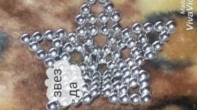 Все фигуры которые знаю из нео куба