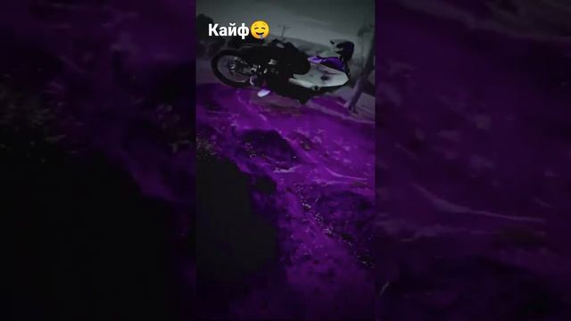 Мечта, которая никогда не збудеться?#пит #питбайк #250 #кубов