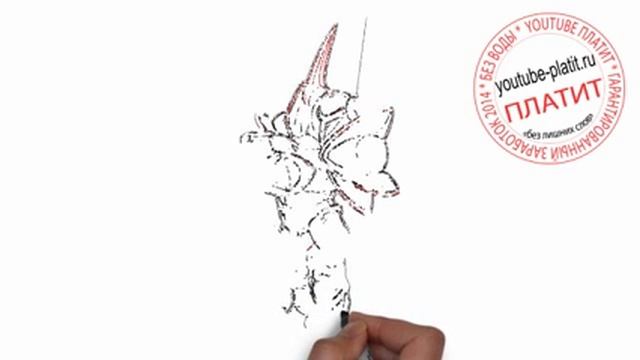 Как нарисовать черного робота