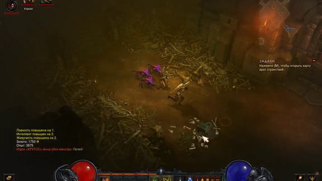 Веселые  посиделки с Анюткой.