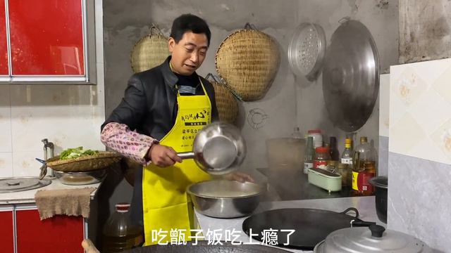 妈妈不在家老爸主厨，做了一顿农家饭菜清淡又营养，全家都夸上了